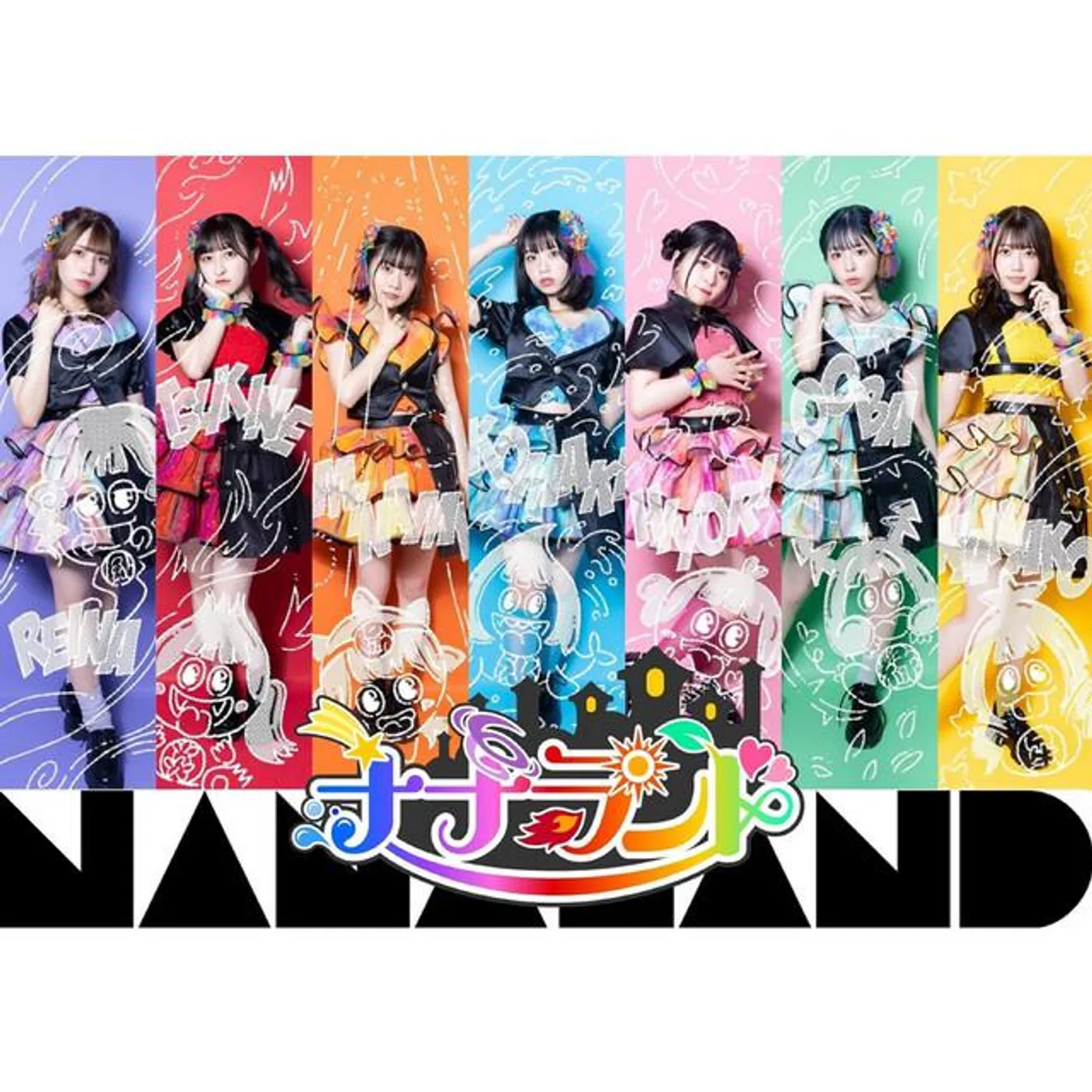 7LAND