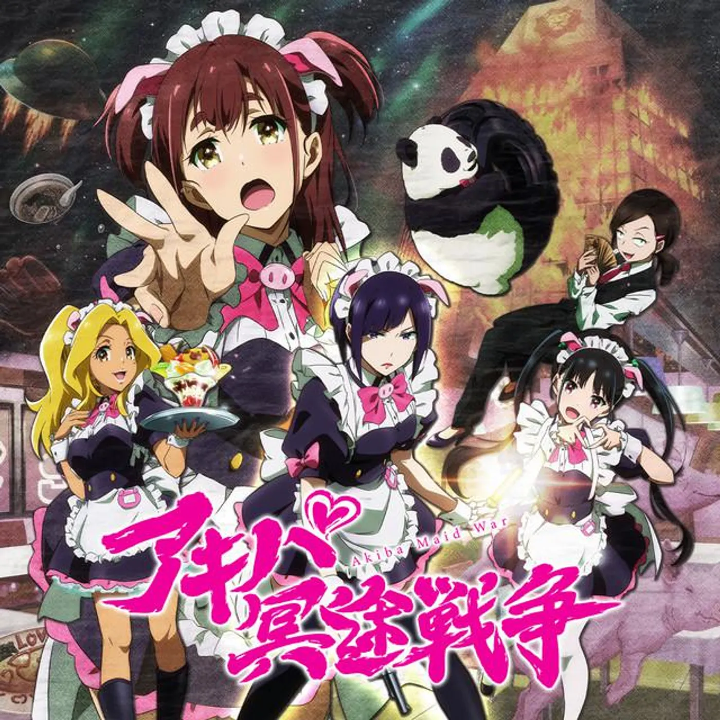 削除