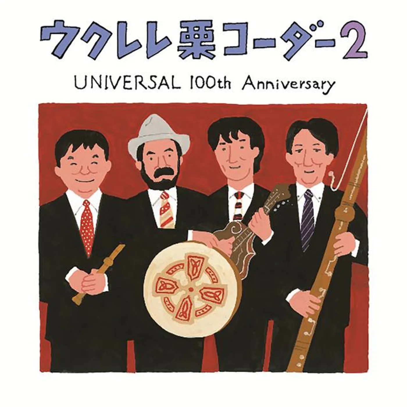 栗コーダーカルテット Brand Page