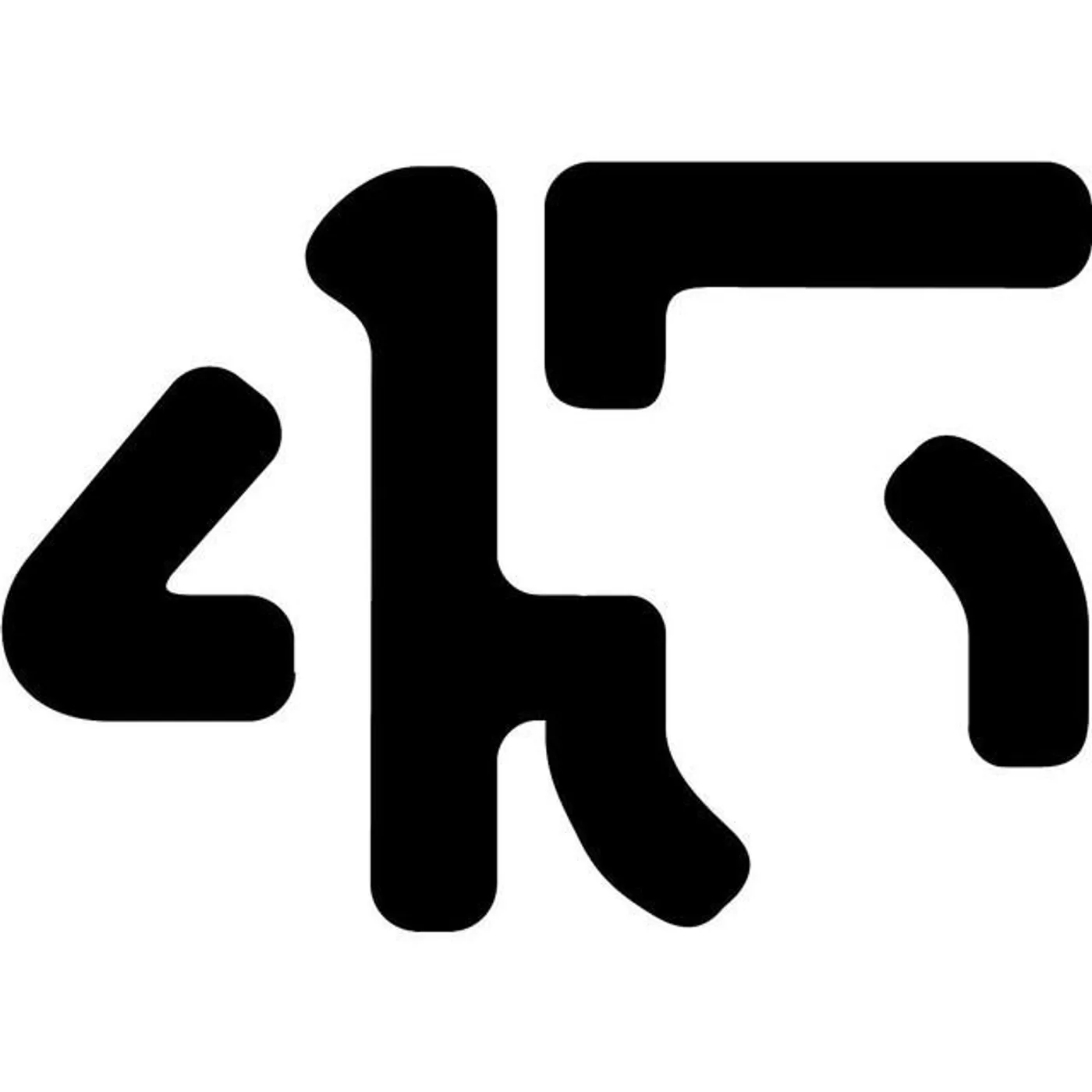 45 Degree Woman