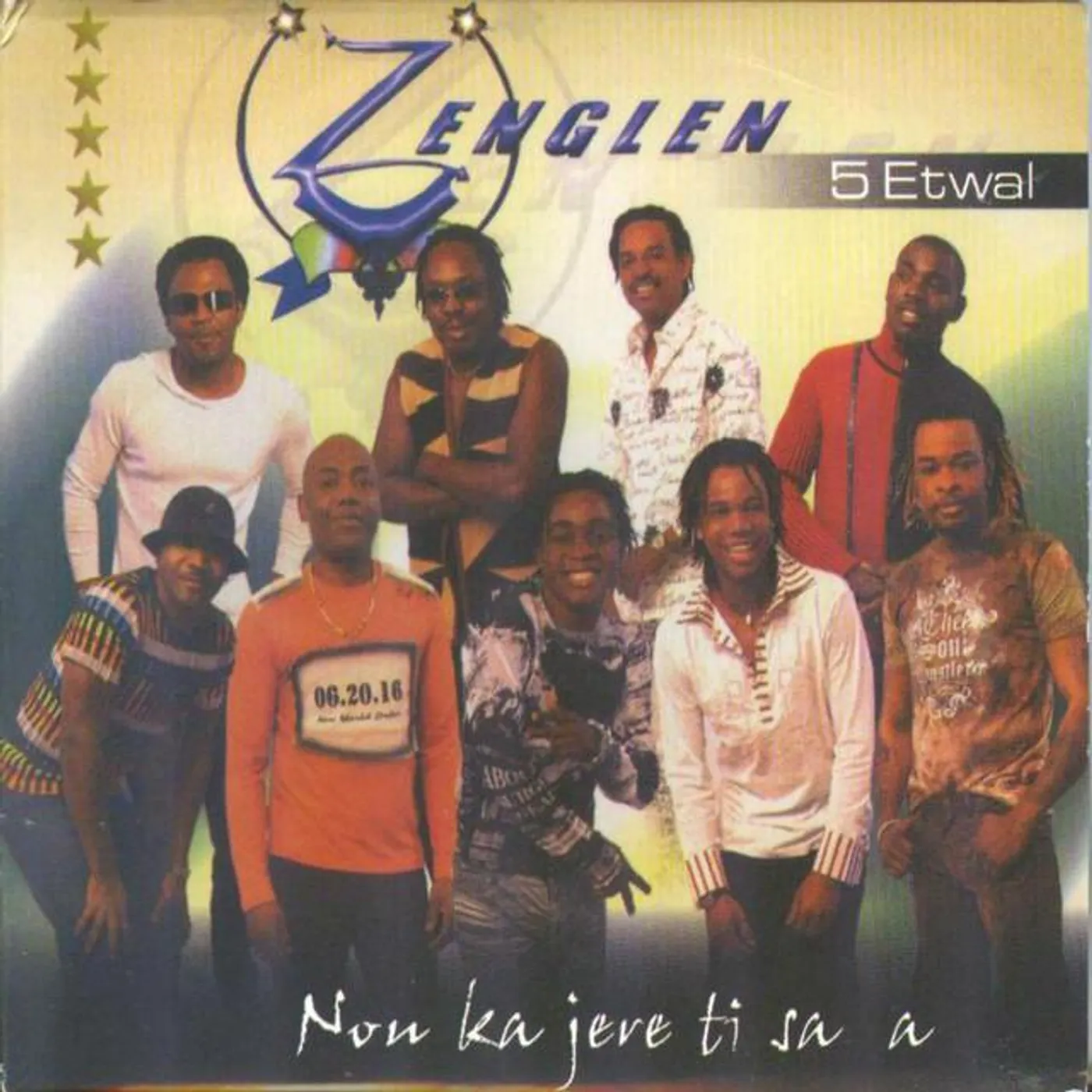 5 Etwal Brand Page
