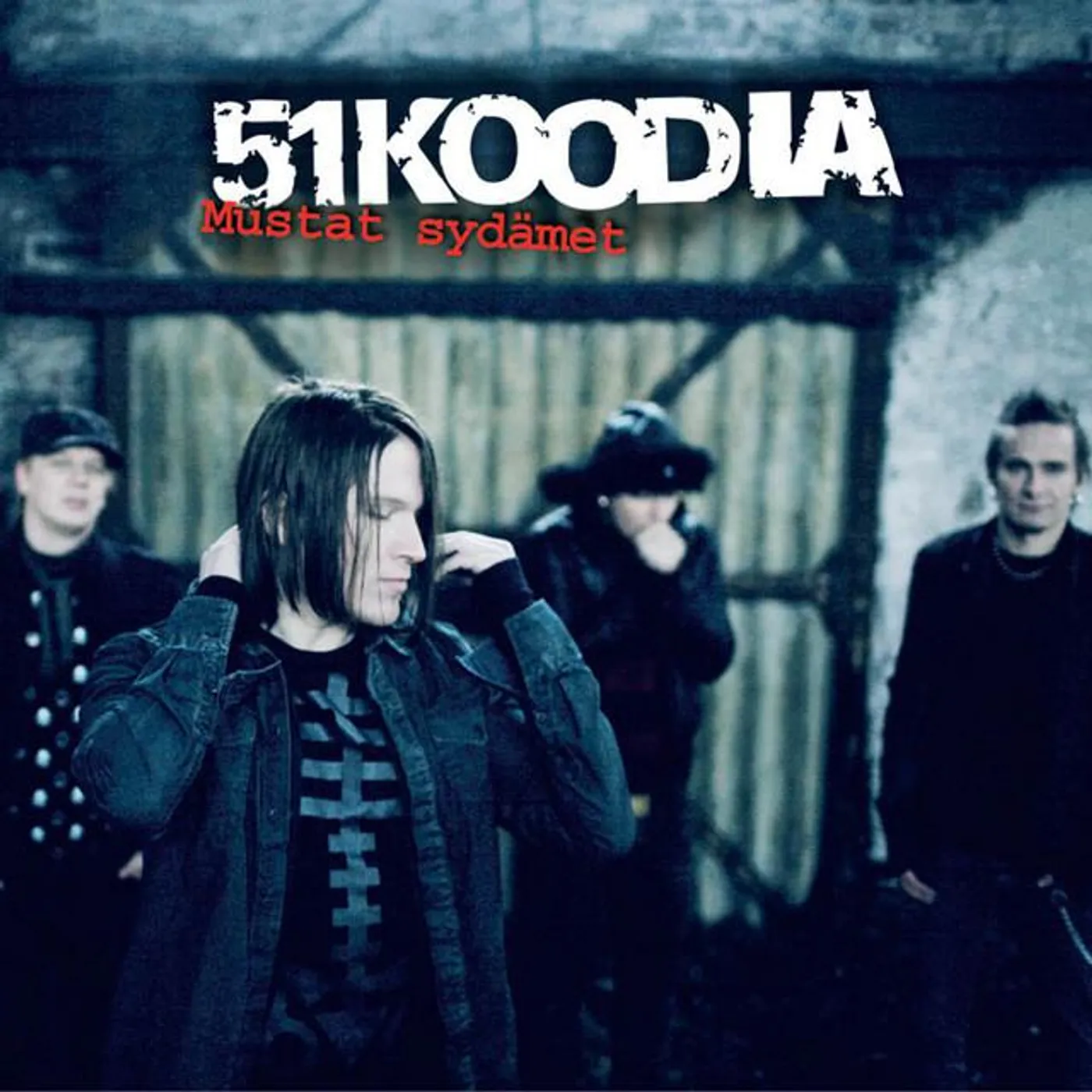 51 Koodia Brand Page