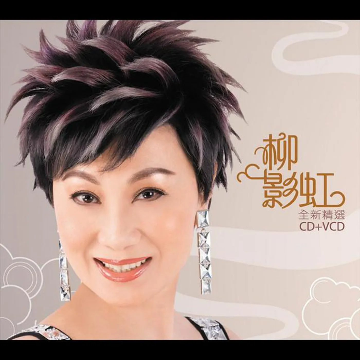 柳影虹 Brand Page
