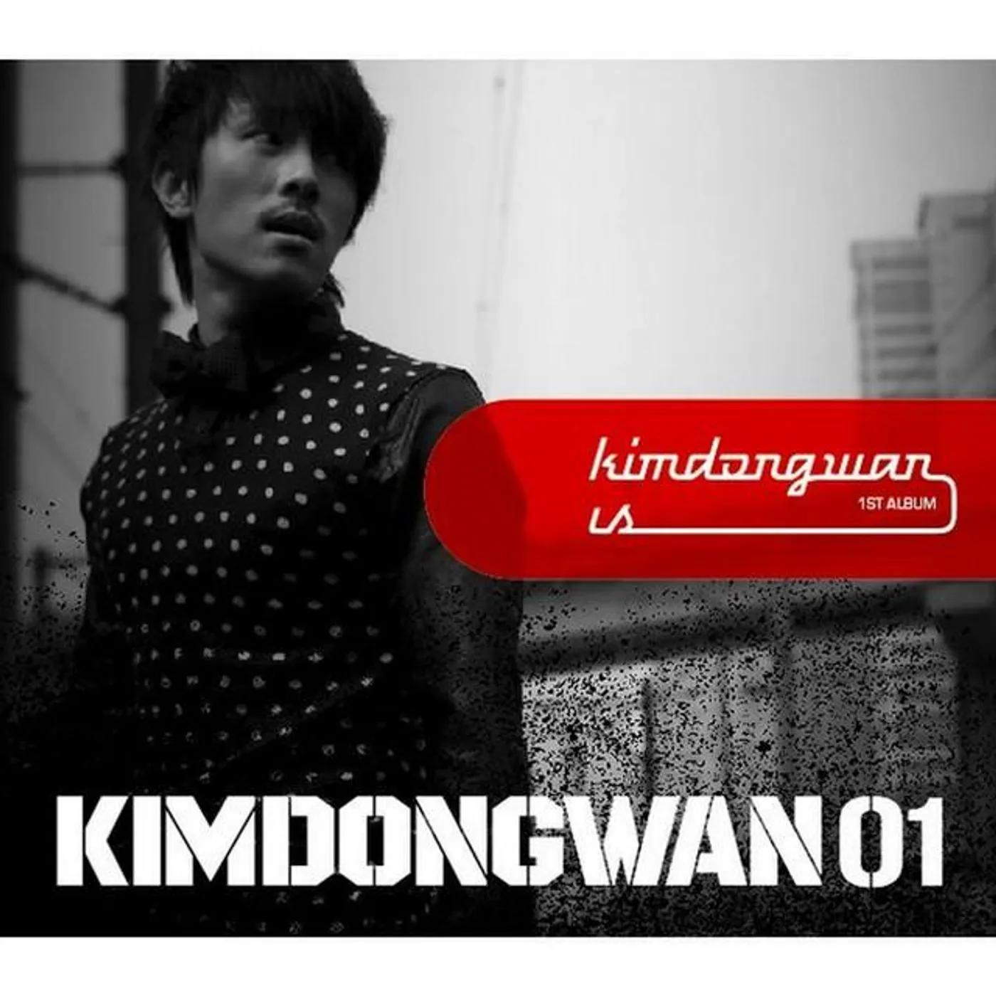 김동완 Brand Page