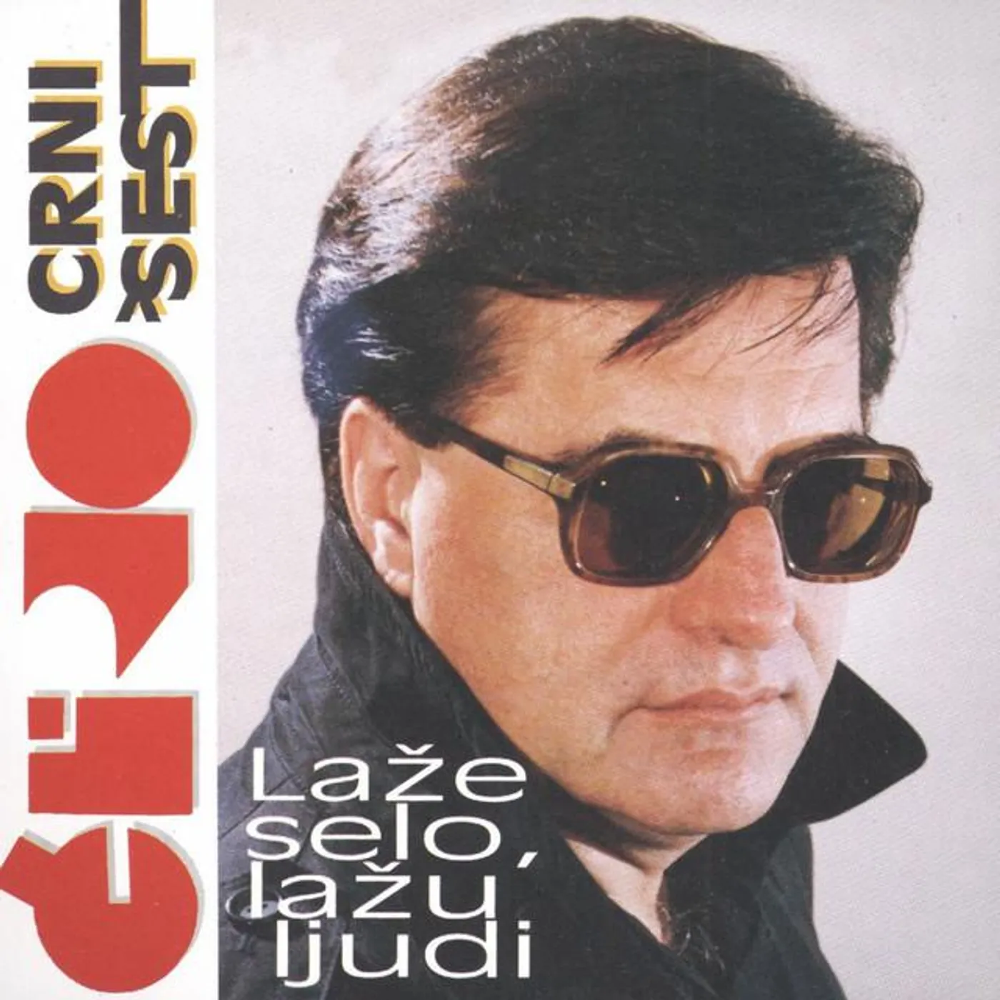 Ćiro Crni šest Brand Page