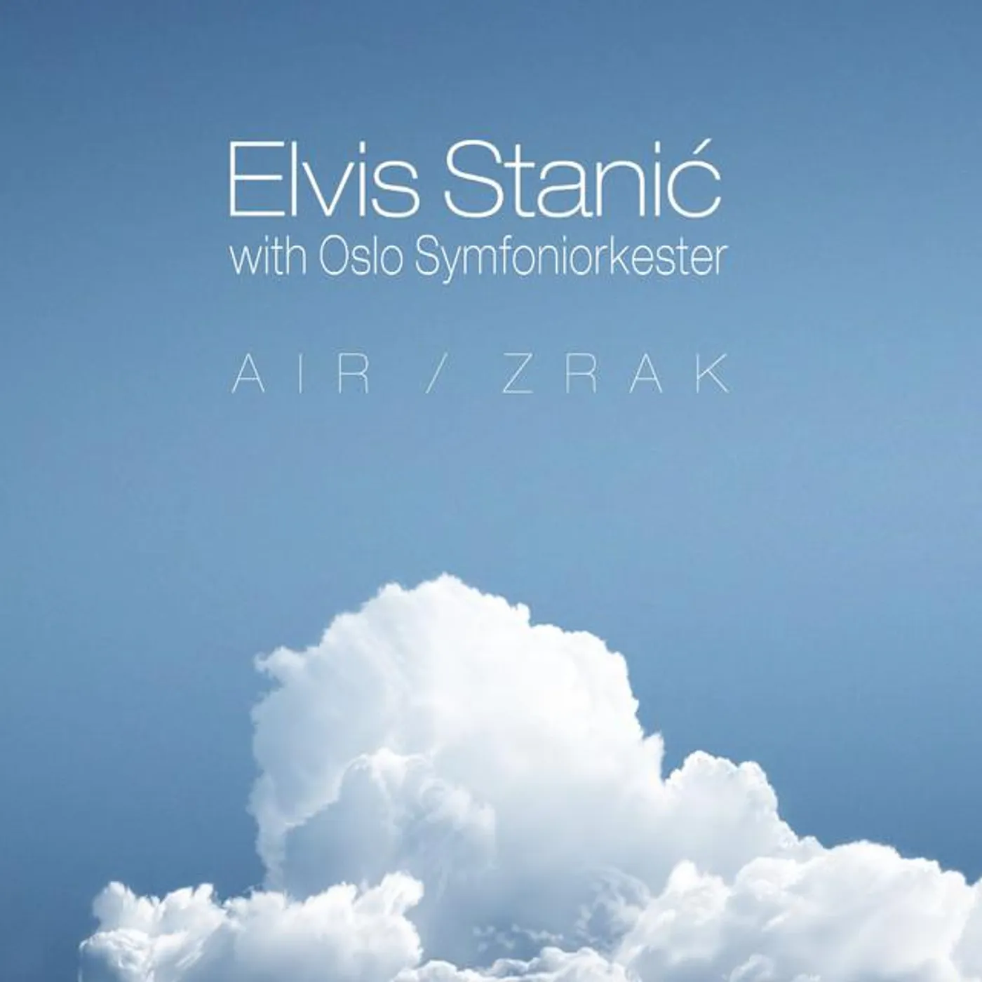Elvis Stanic Brand Page