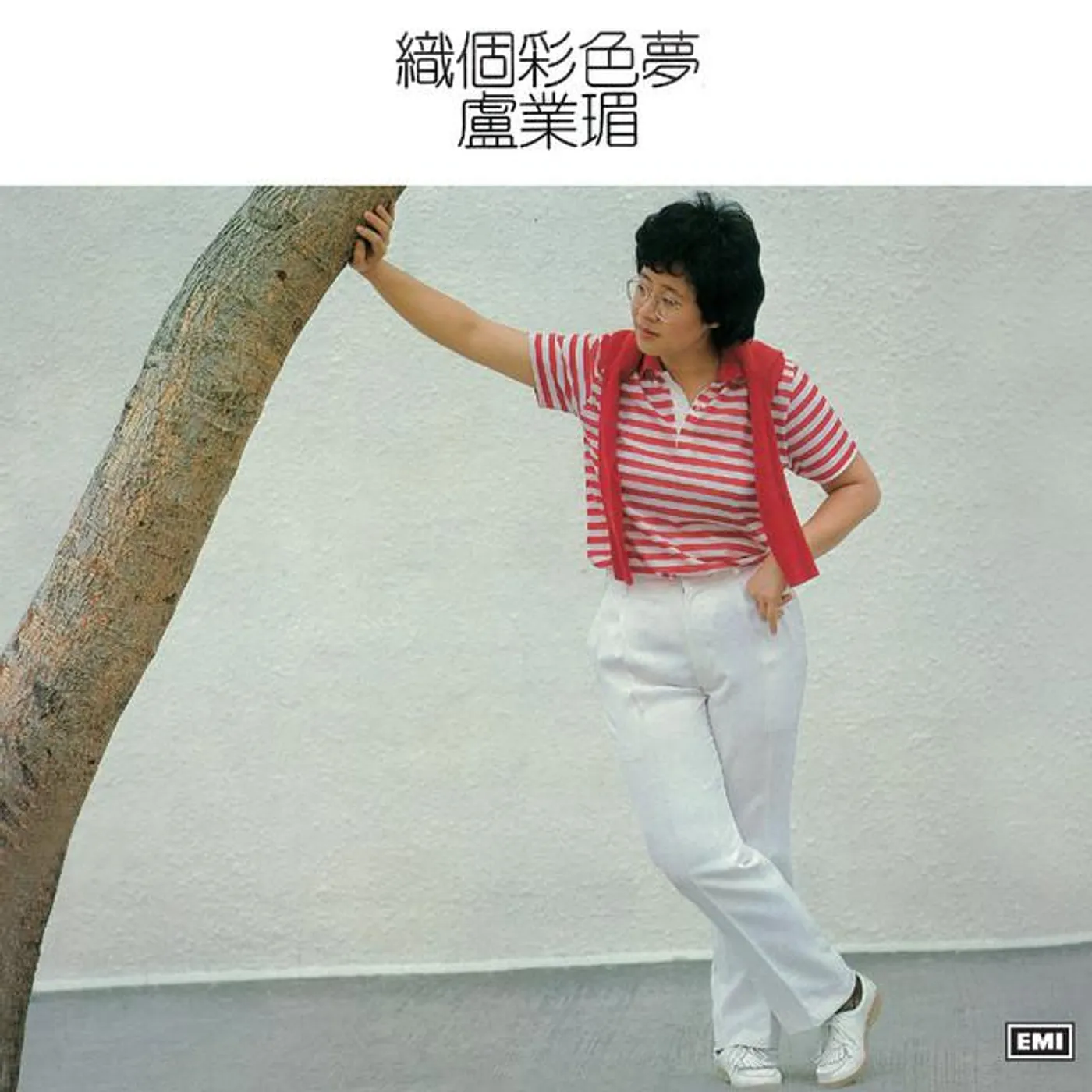 盧業瑂 Brand Page