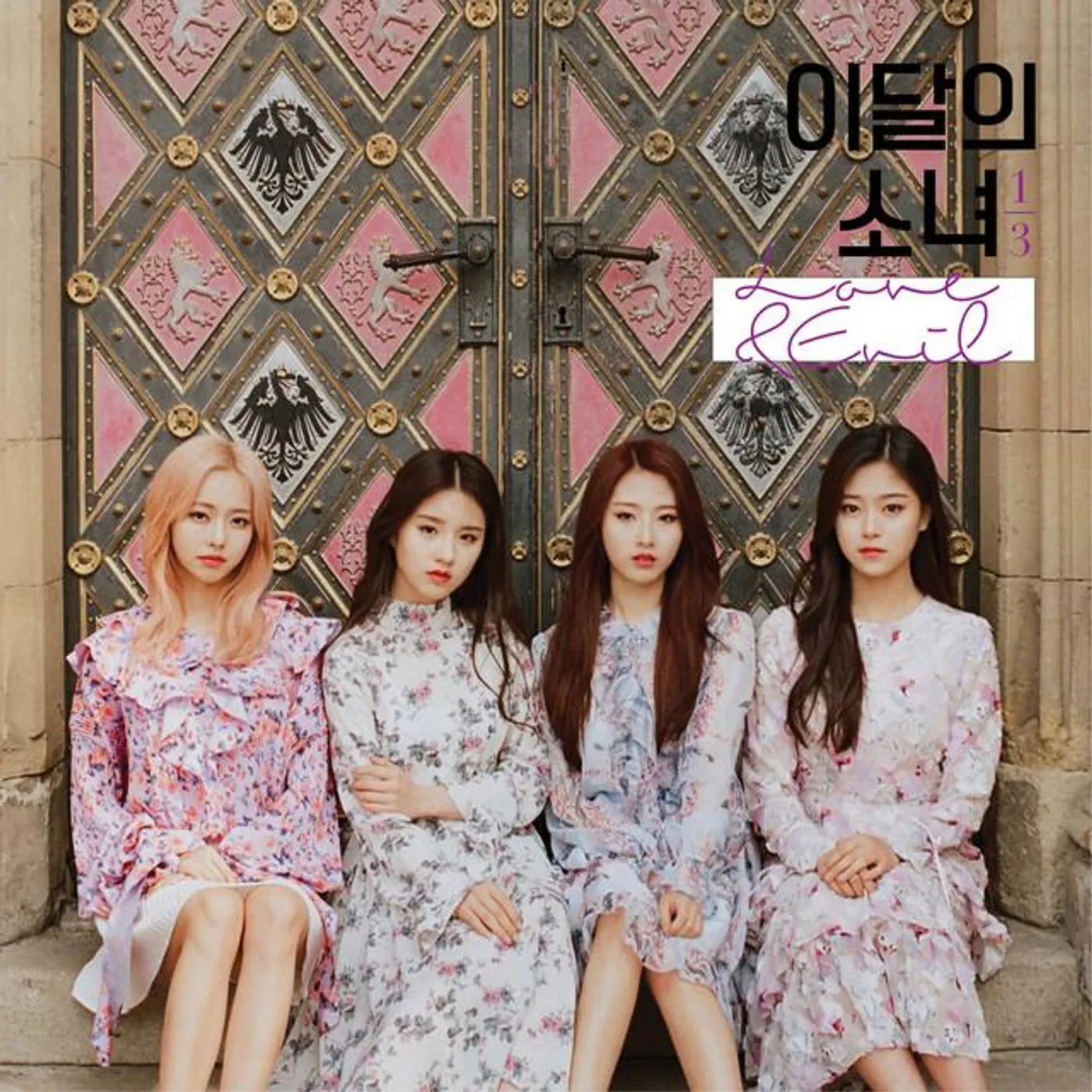LOOΠΔ 1/3 Brand Page
