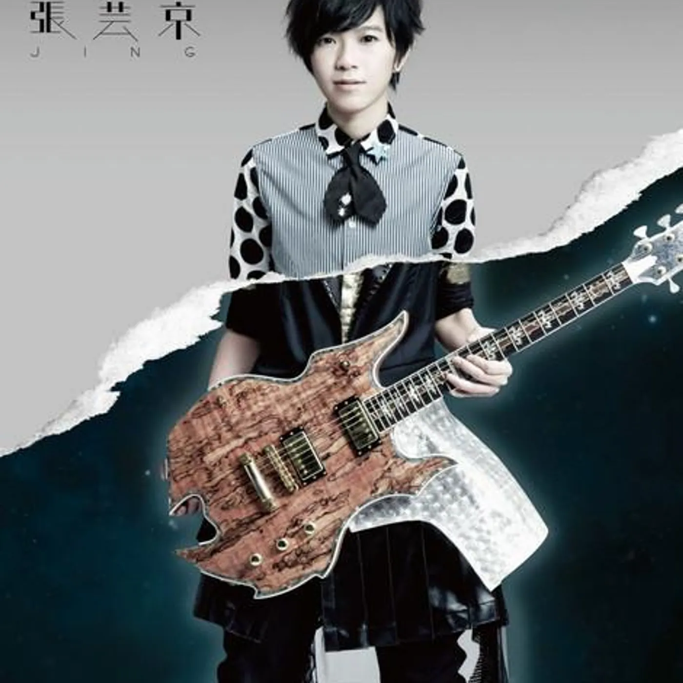 張芸京 Brand Page