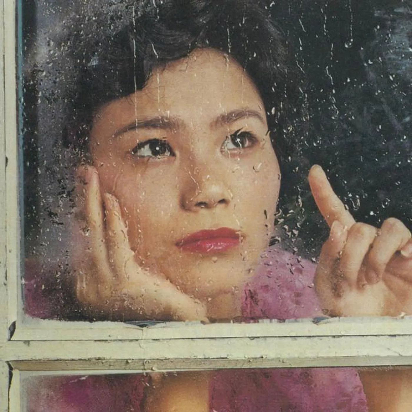 陳明韶