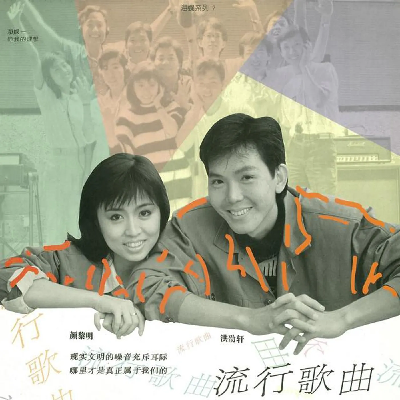 洪劭軒