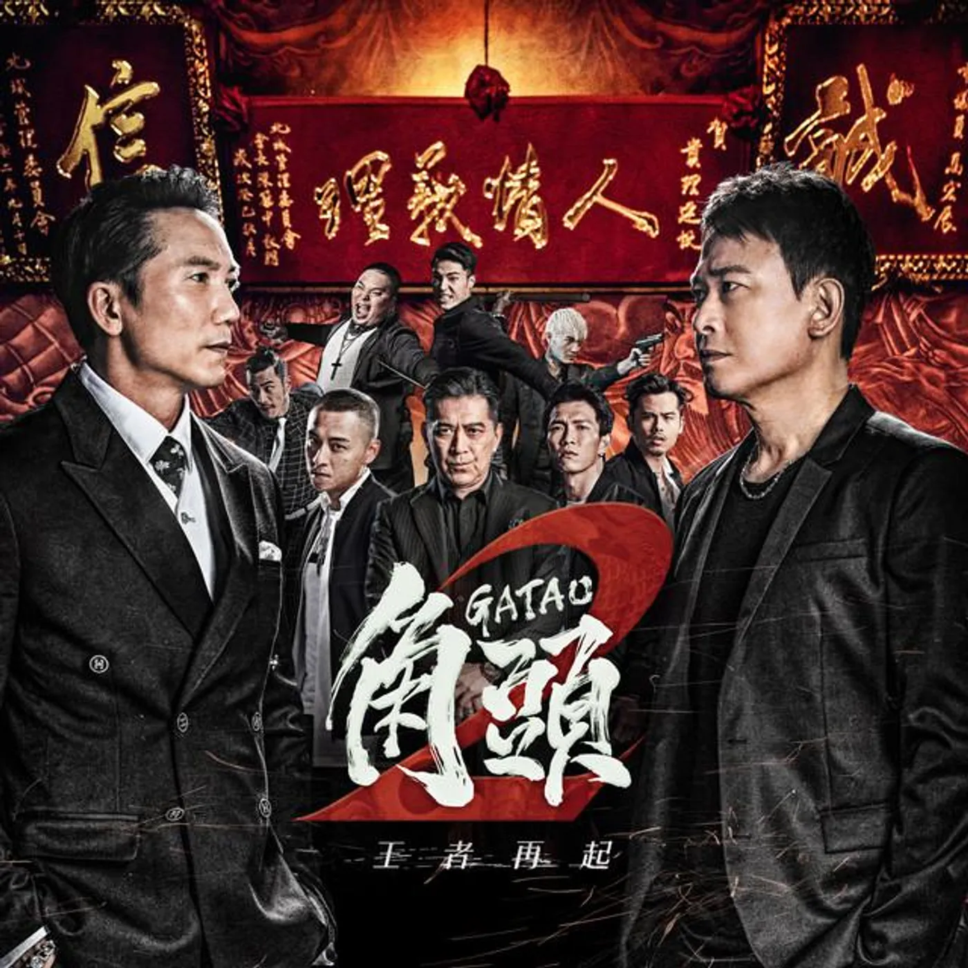 陳政文
