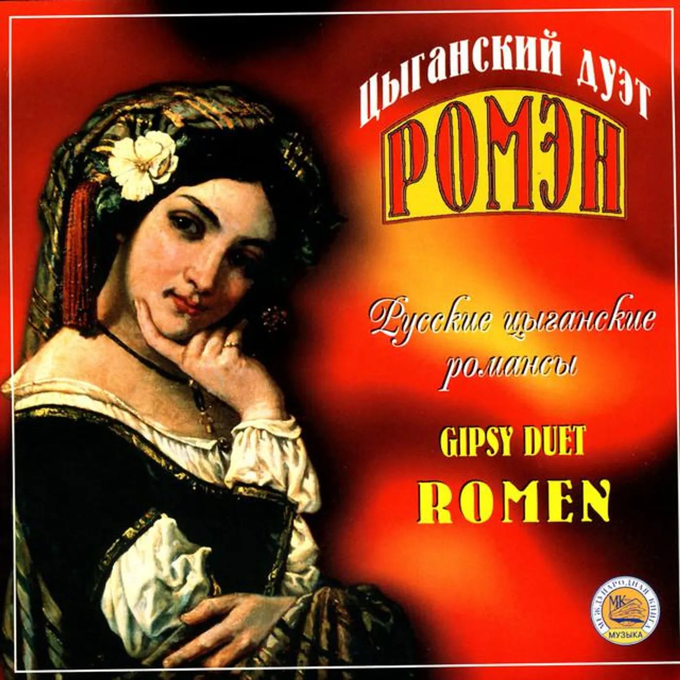 Татьяна Комова Brand Page