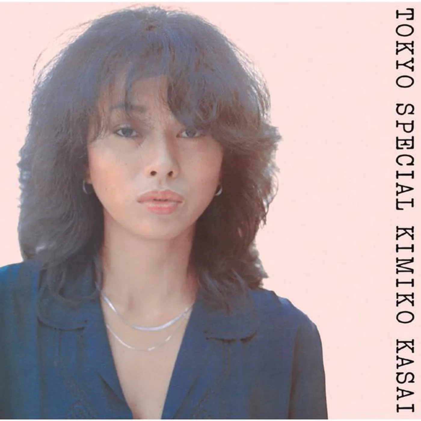 笠井 紀美子