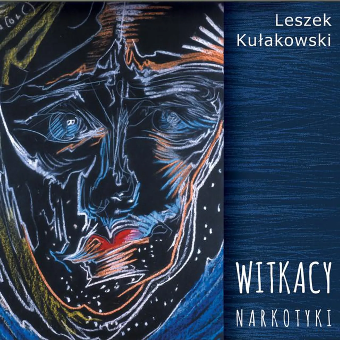 Leszek Kułakowski