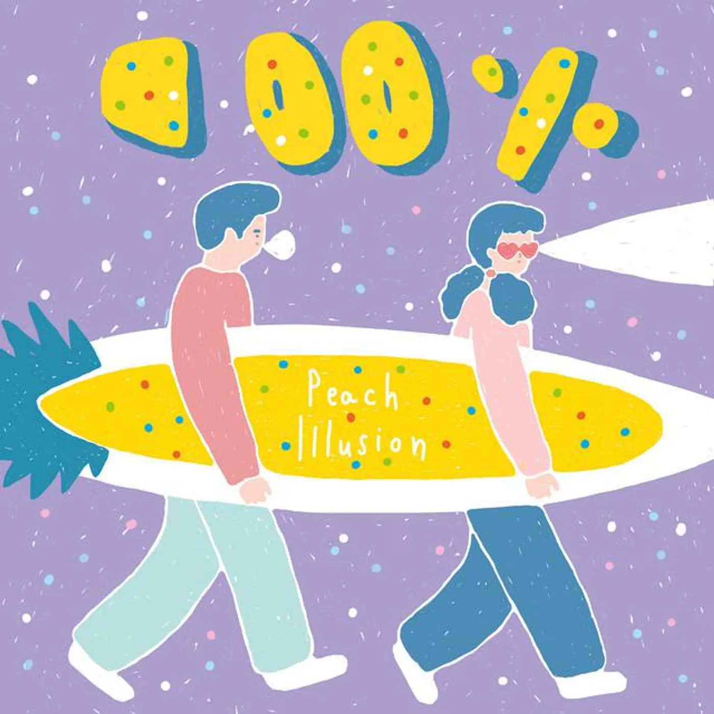 桃子假象 Peach Illusion