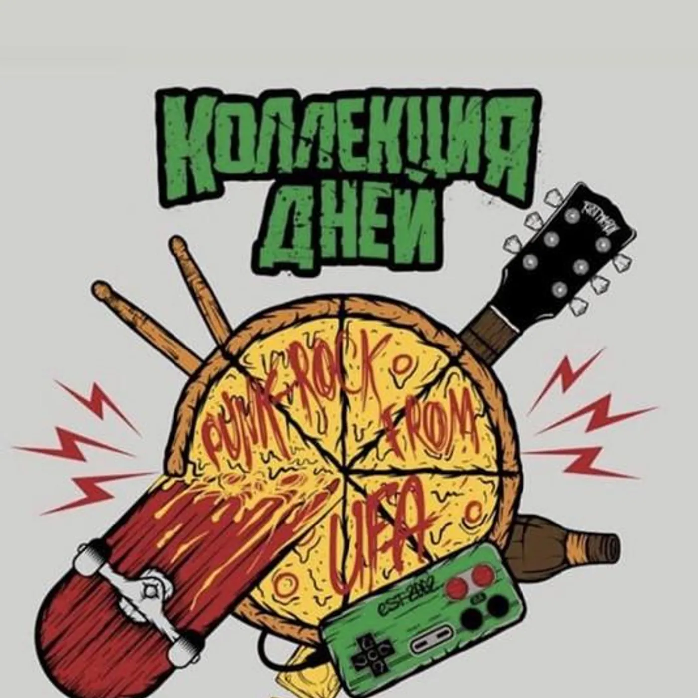 Коллекция дней Brand Page