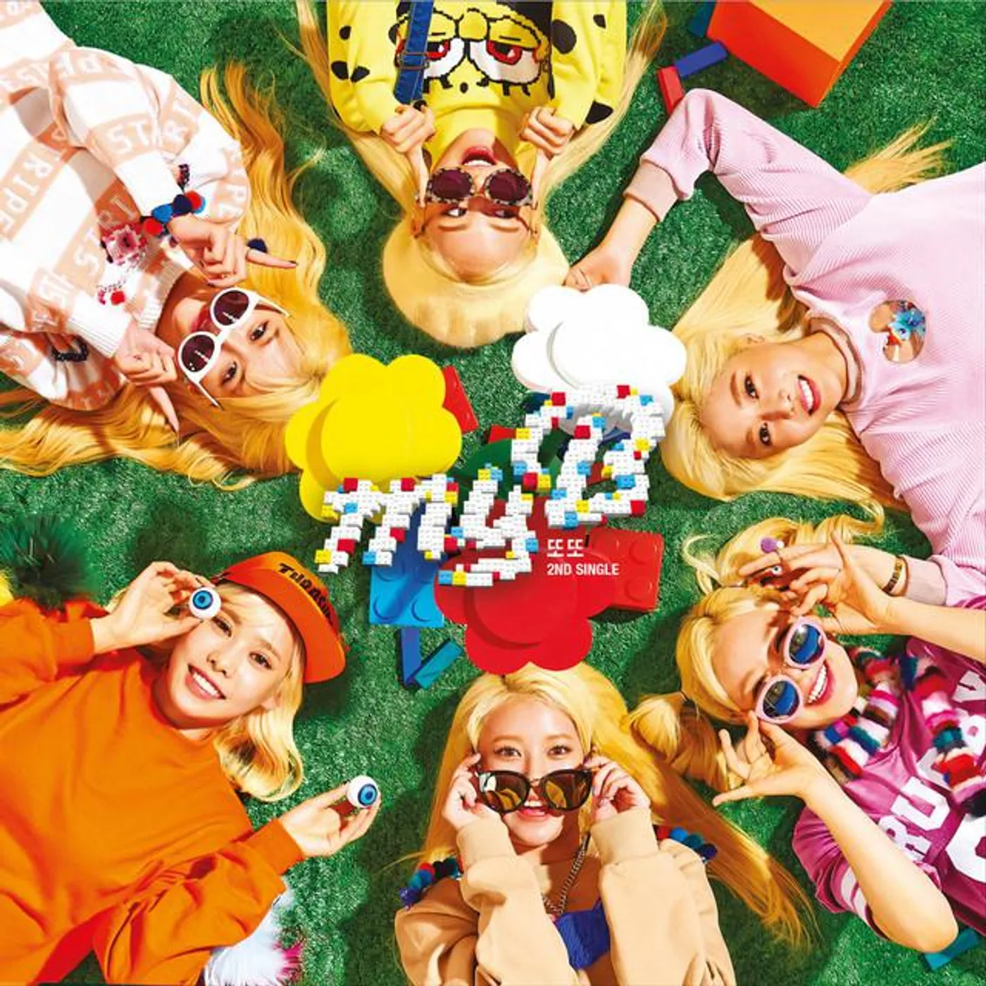 myB 마이비