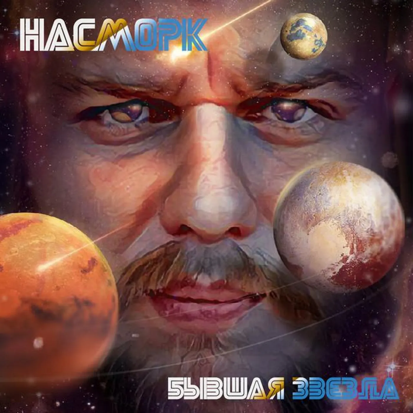 Насморк Brand Page