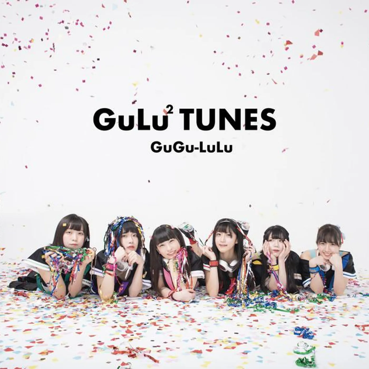 グーグールル Brand Page