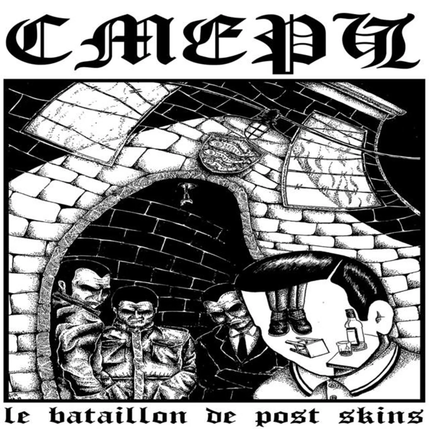СМЕРЧ Brand Page