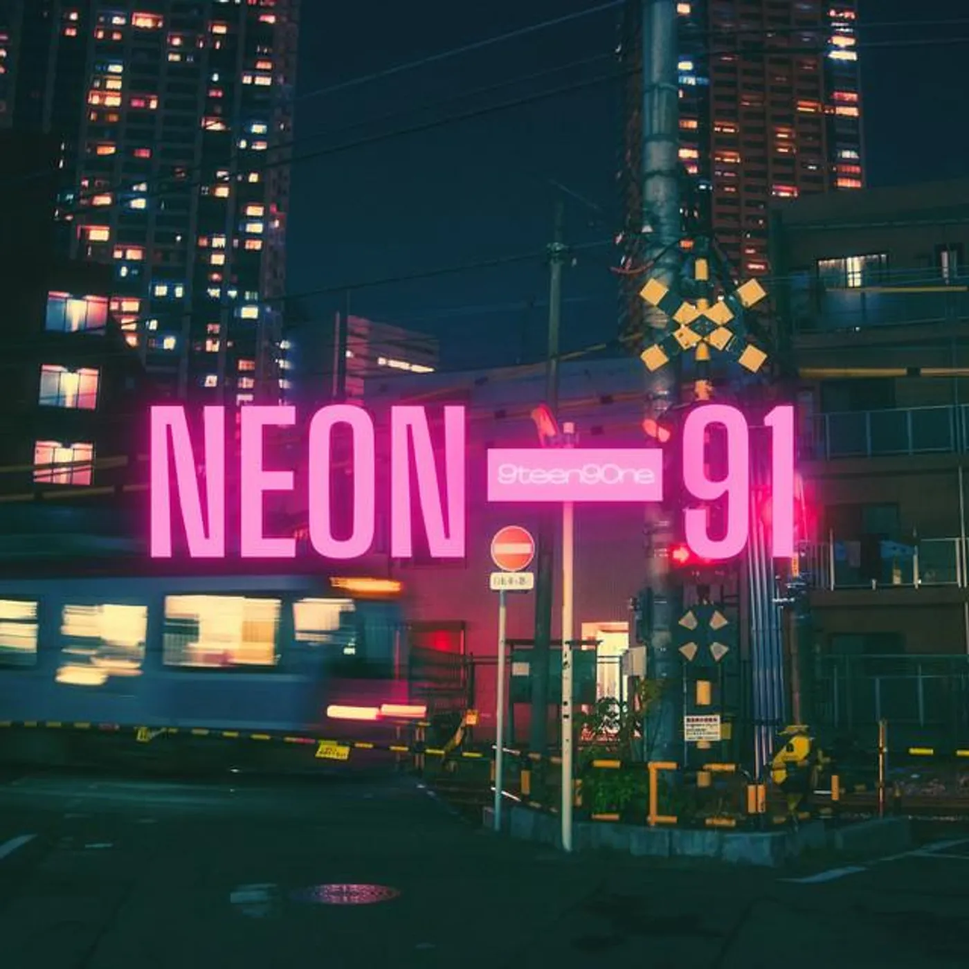9teen90ne
