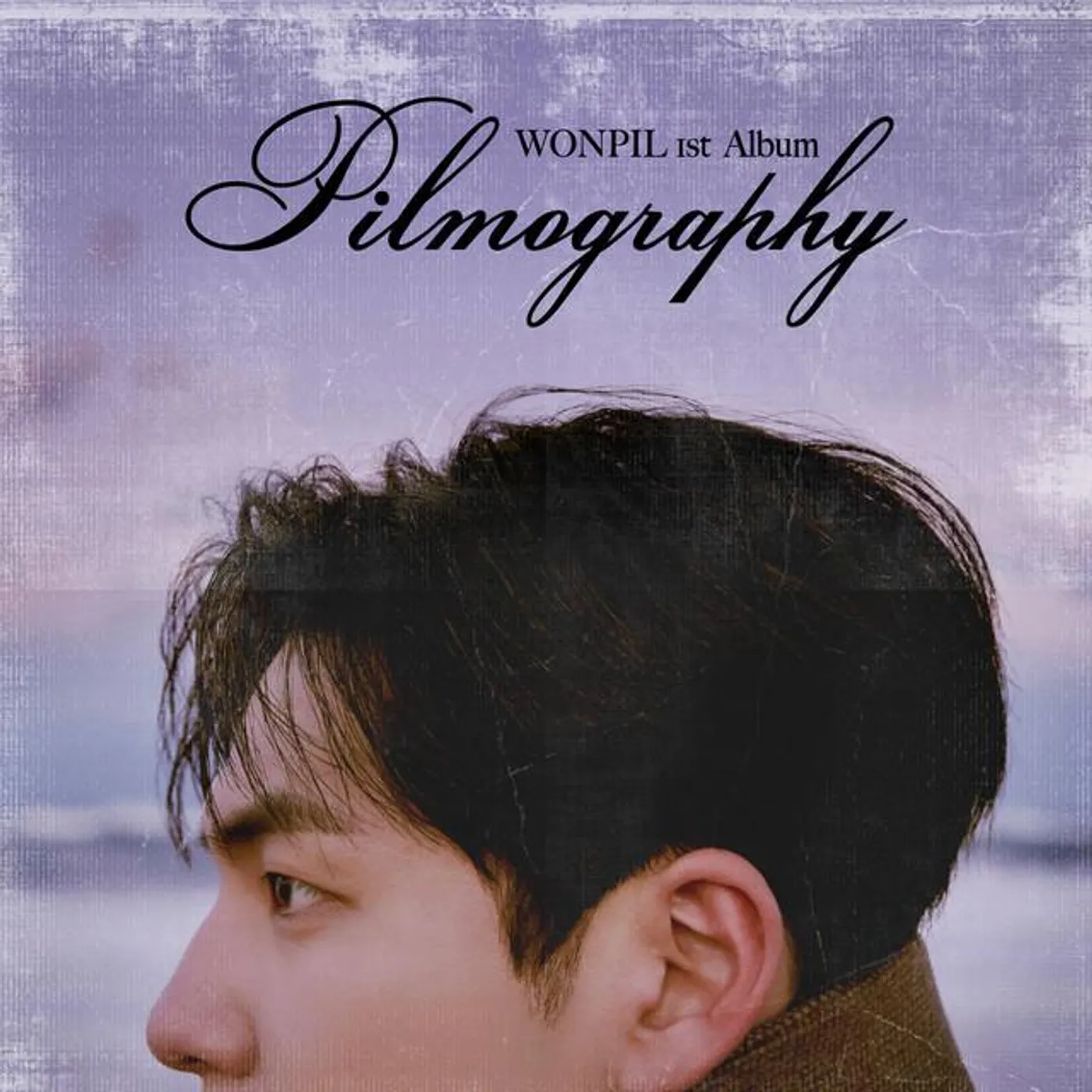 WONPIL Brand Page