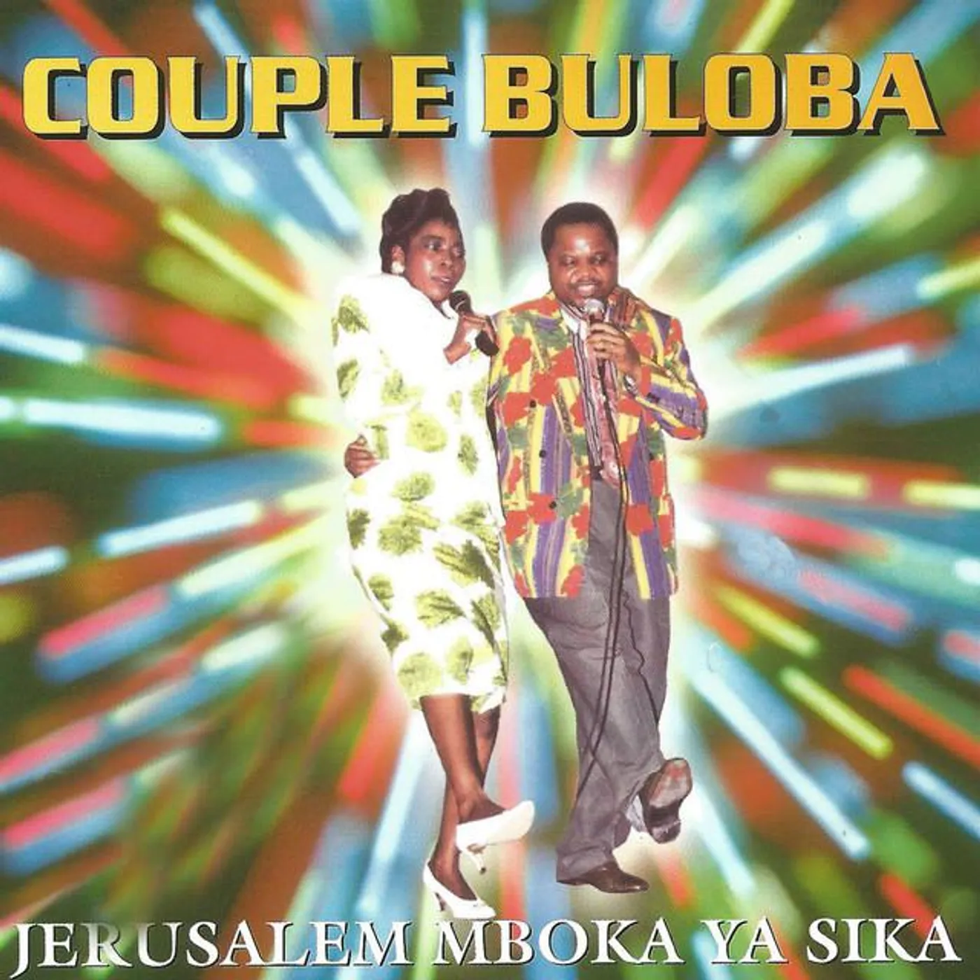 Couple Buloba