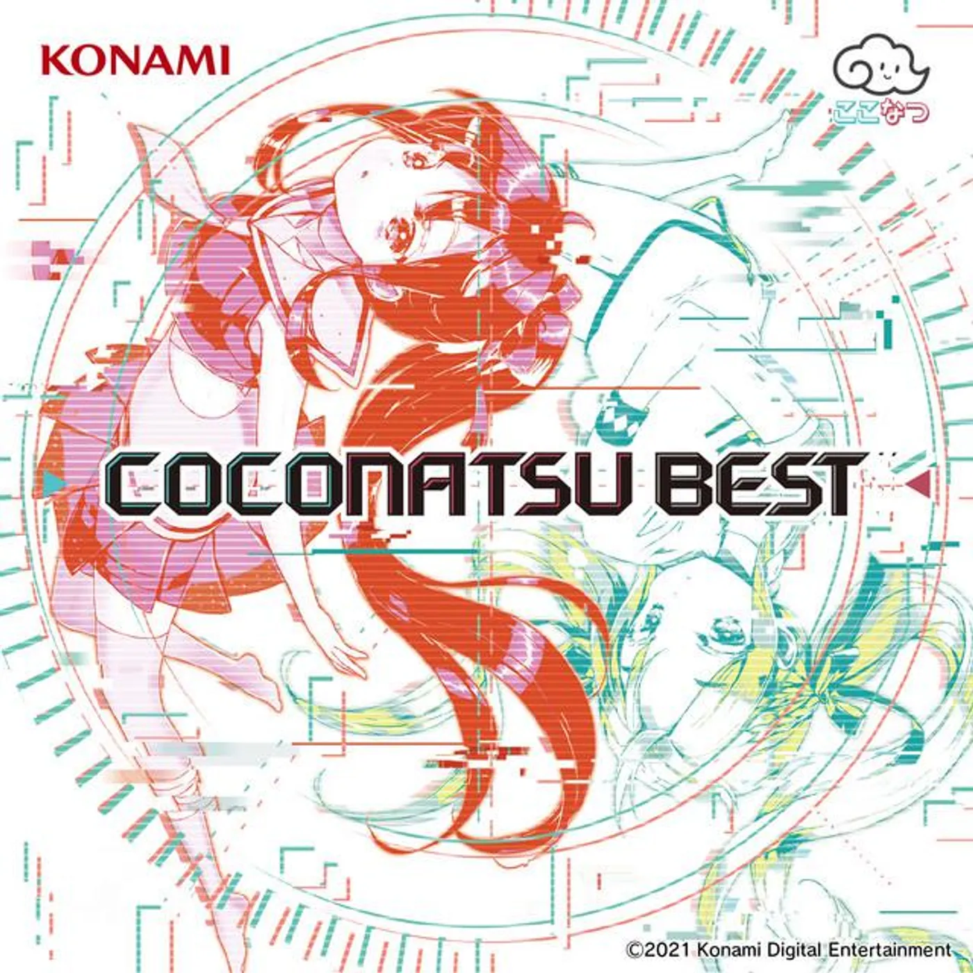 Coconatsu