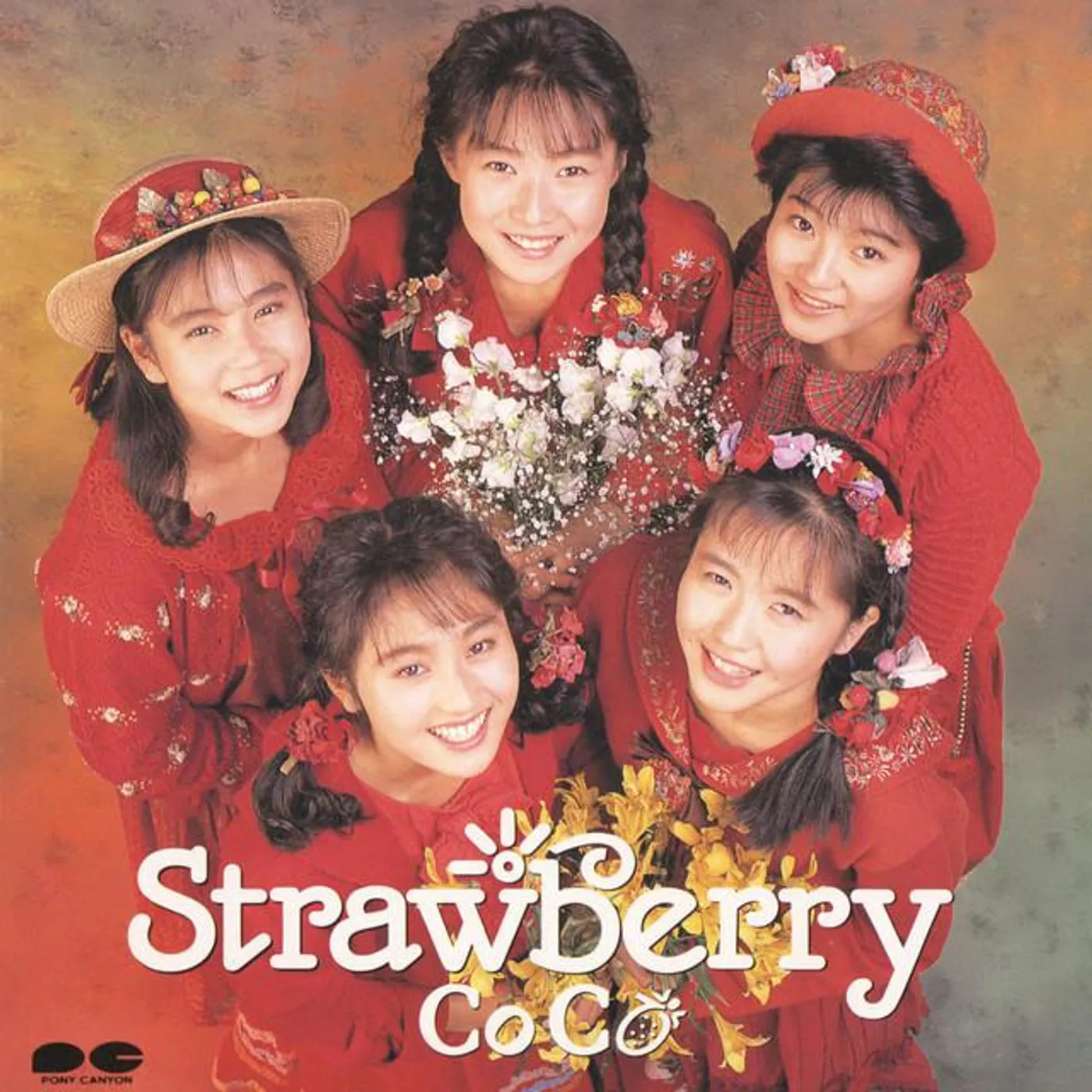 CoCo Brand Page