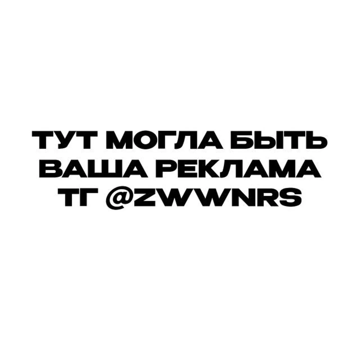 COLDAH
