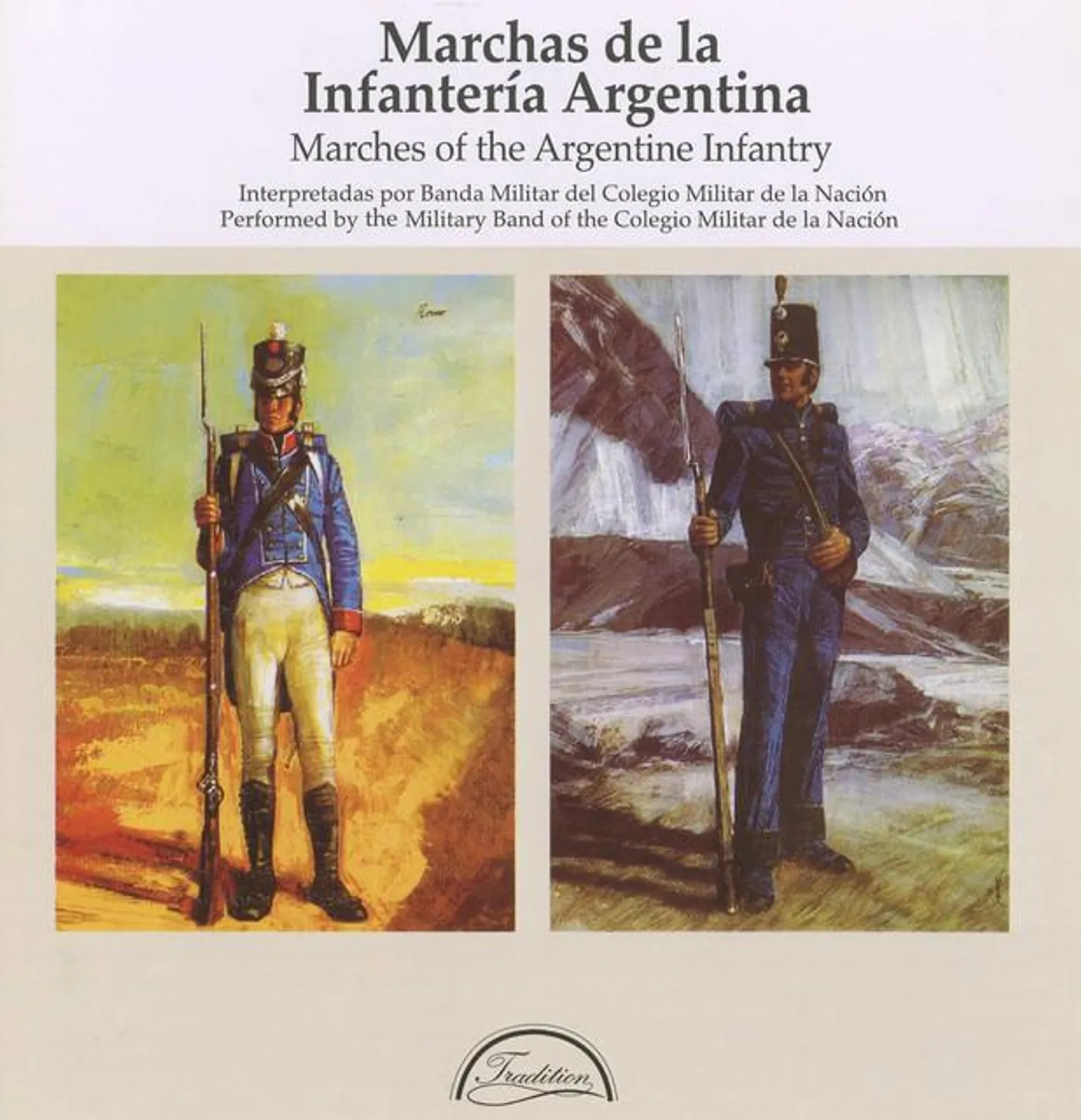 Colegio Militar de la Nacion Band