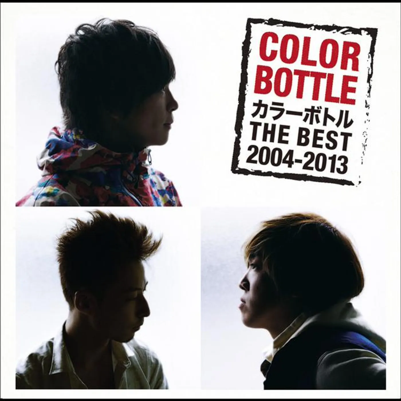 Color Bottle Brand Page