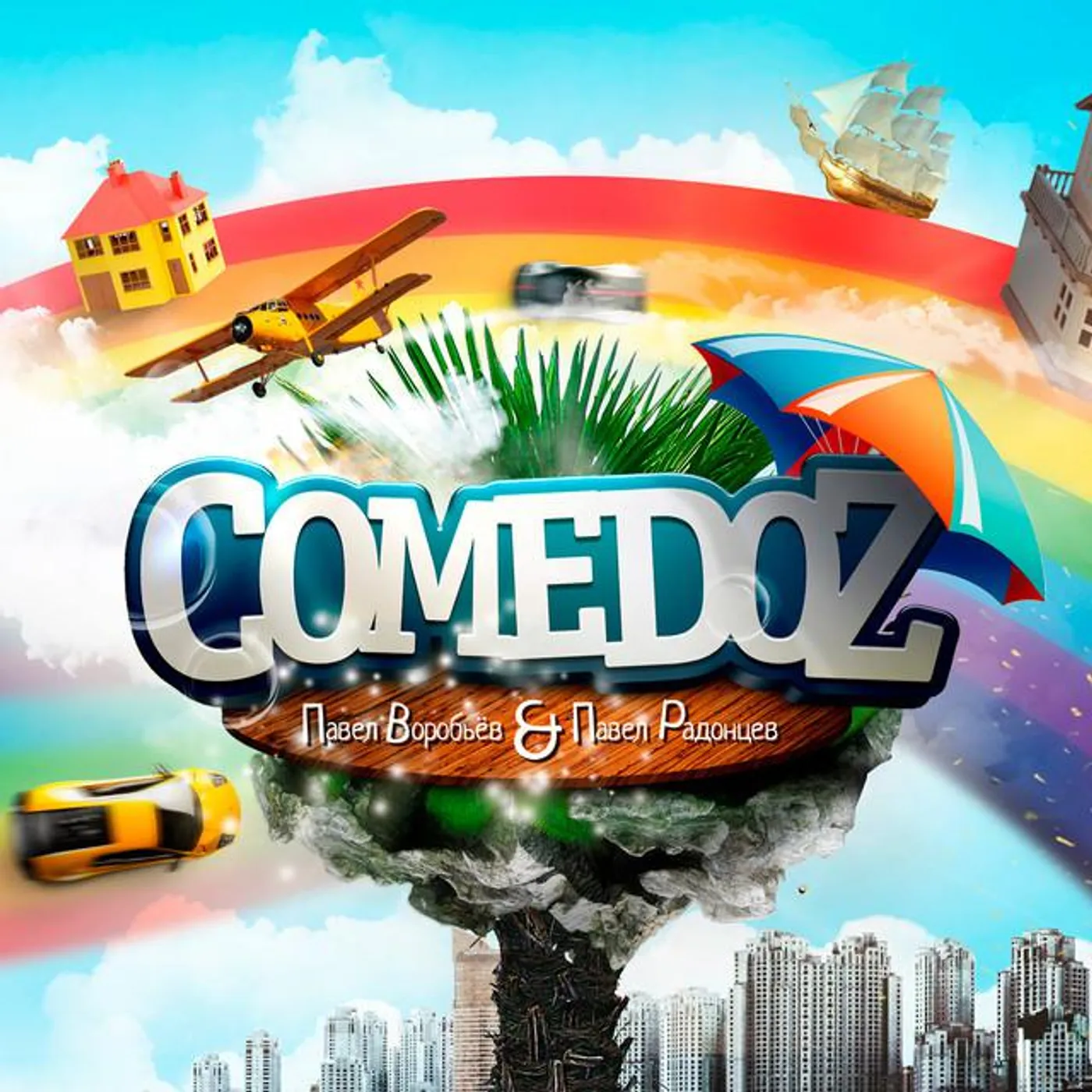ComedoZ