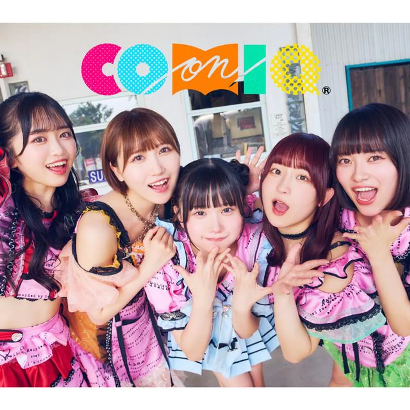 COMIQ ON!