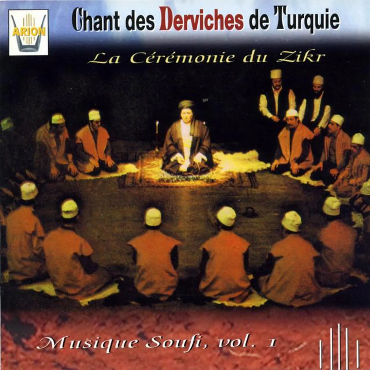 Confrérie Halvèti Brand Page