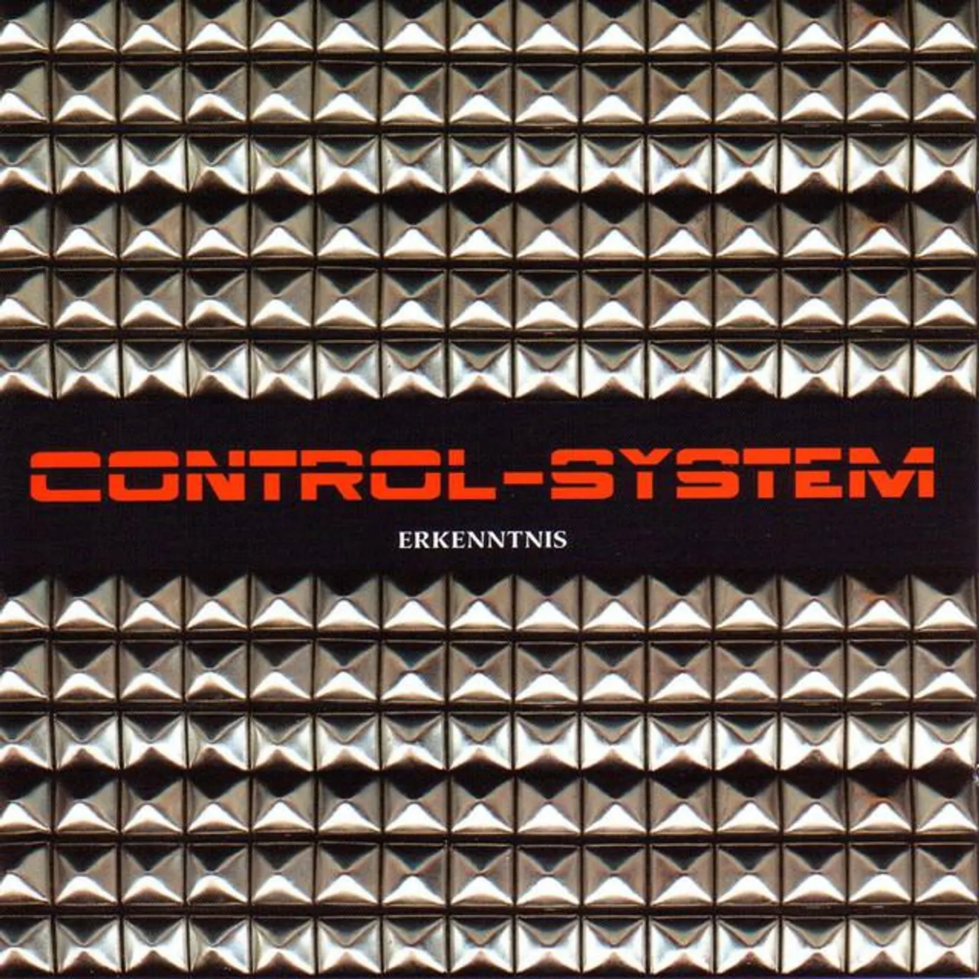 Control System Brand Page