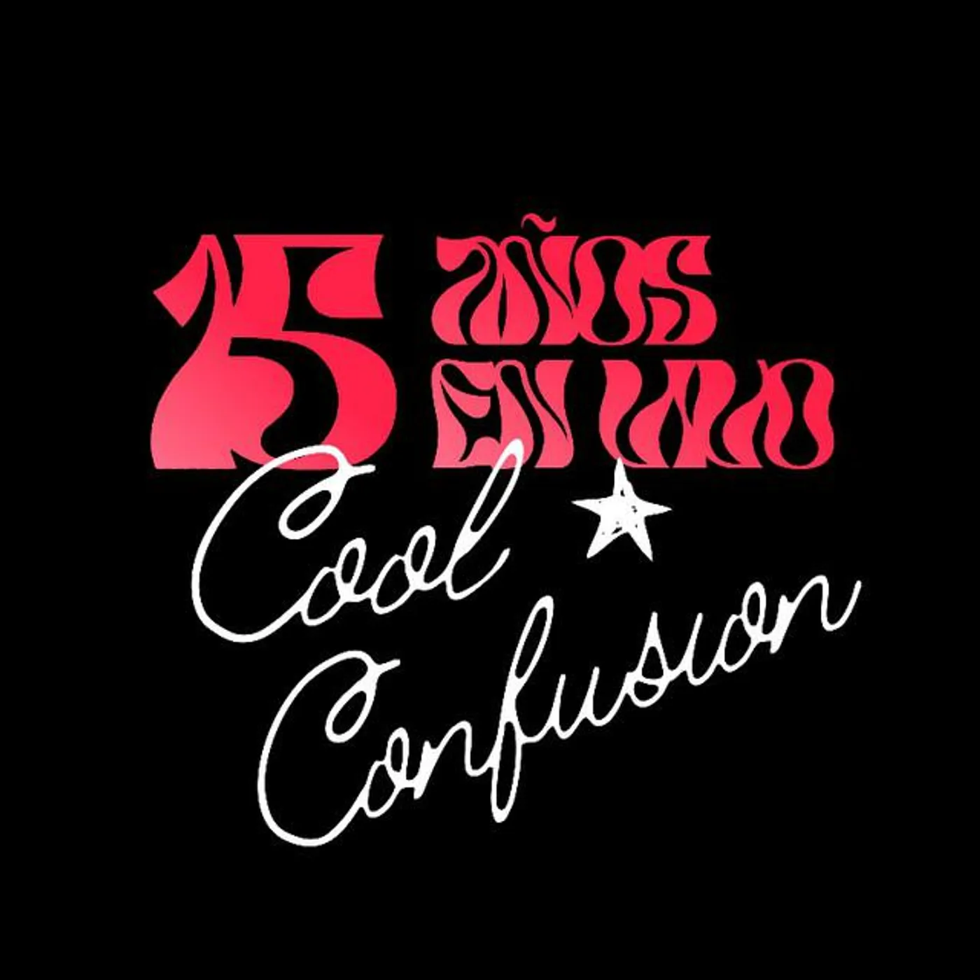 Cool Confusion Brand Page