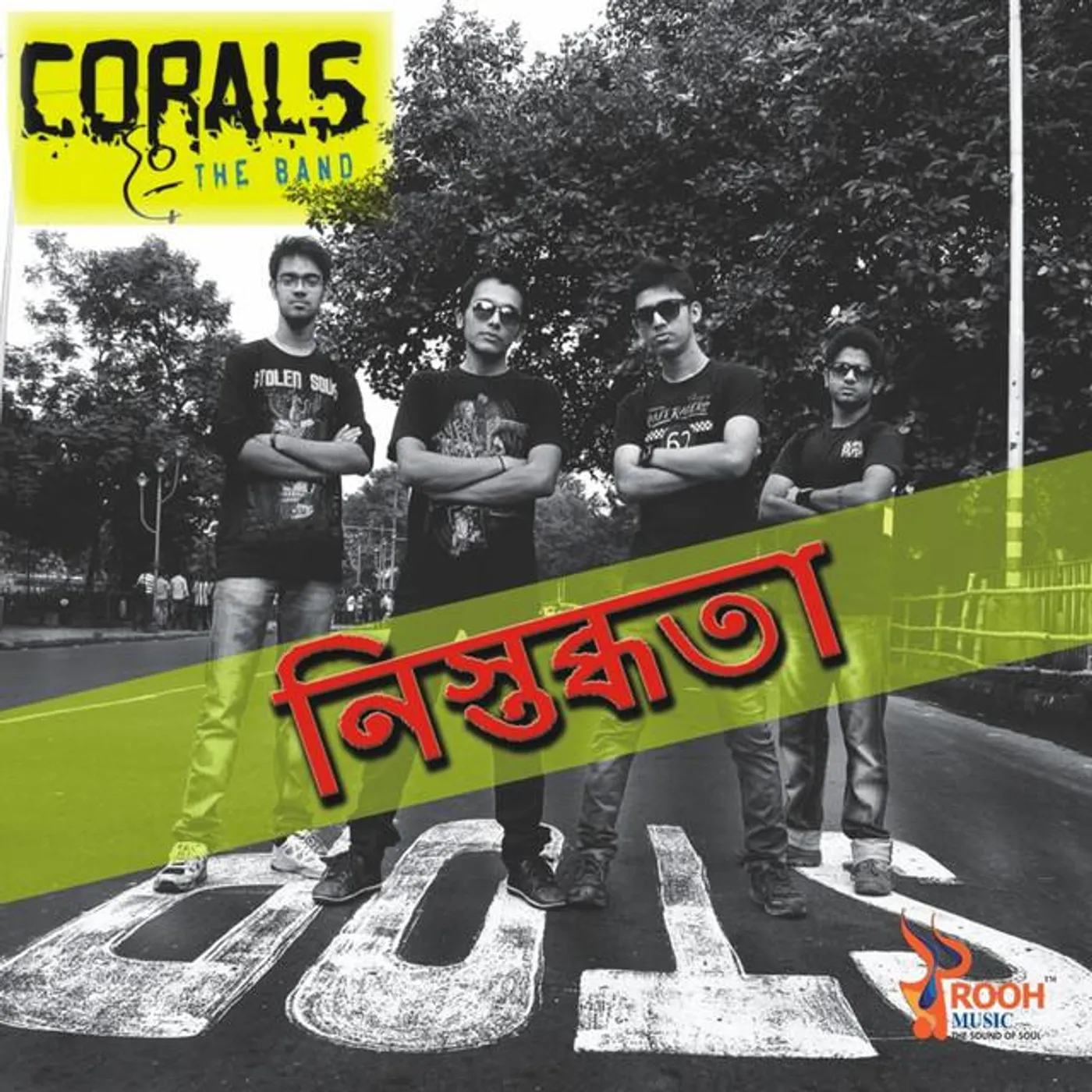 Corals