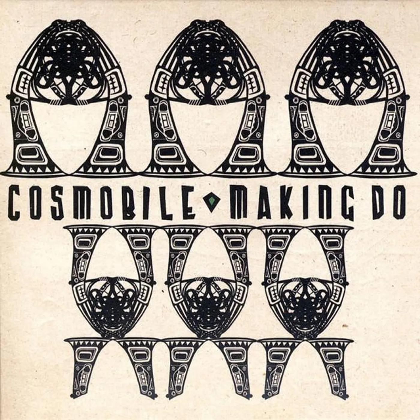 Cosmobile Brand Page