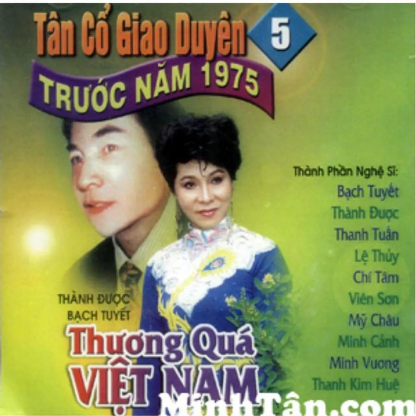 Cai Luong 1975