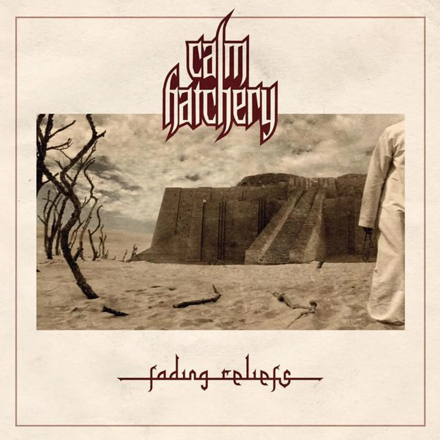 Calm Hatchery
