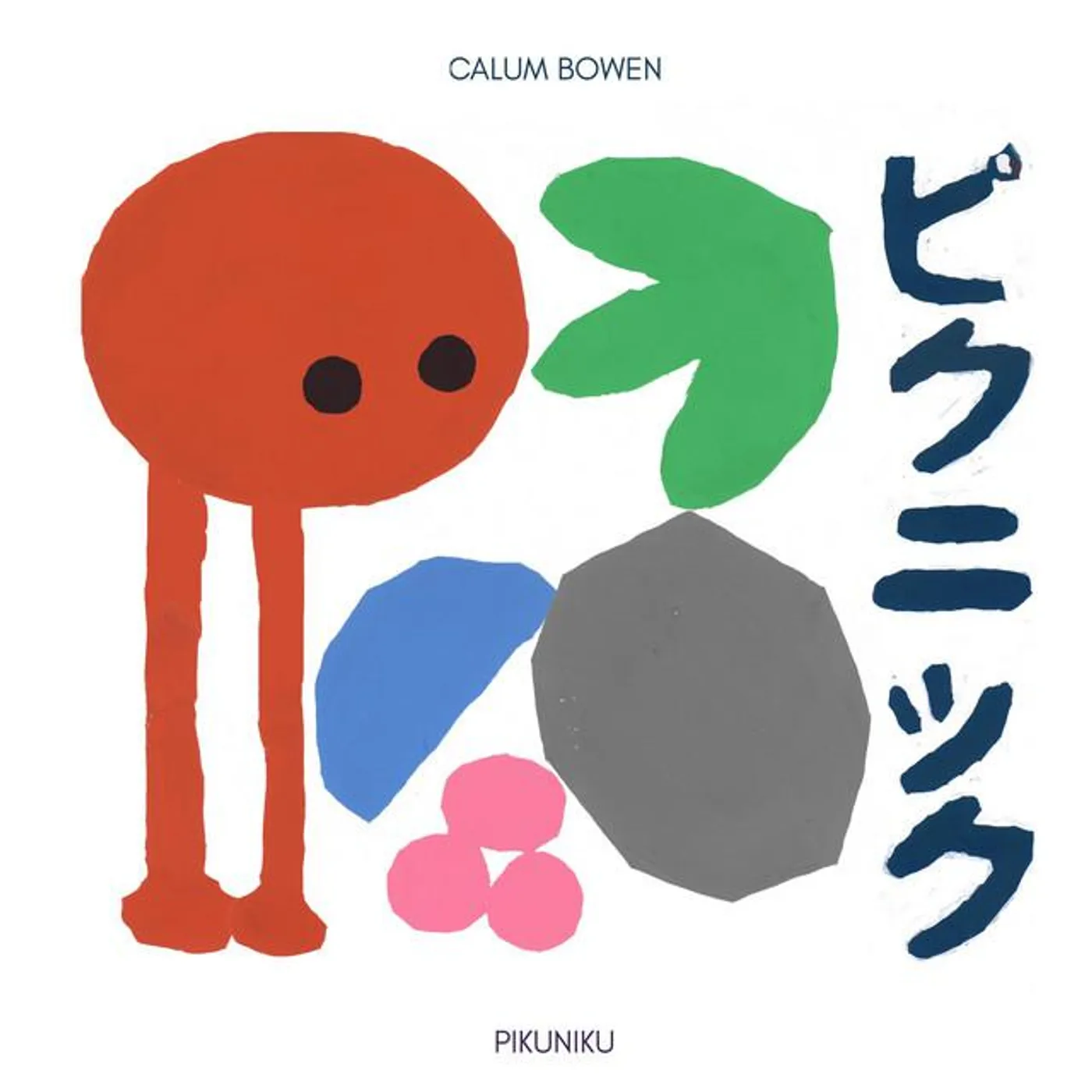 Calum Bowen Brand Page