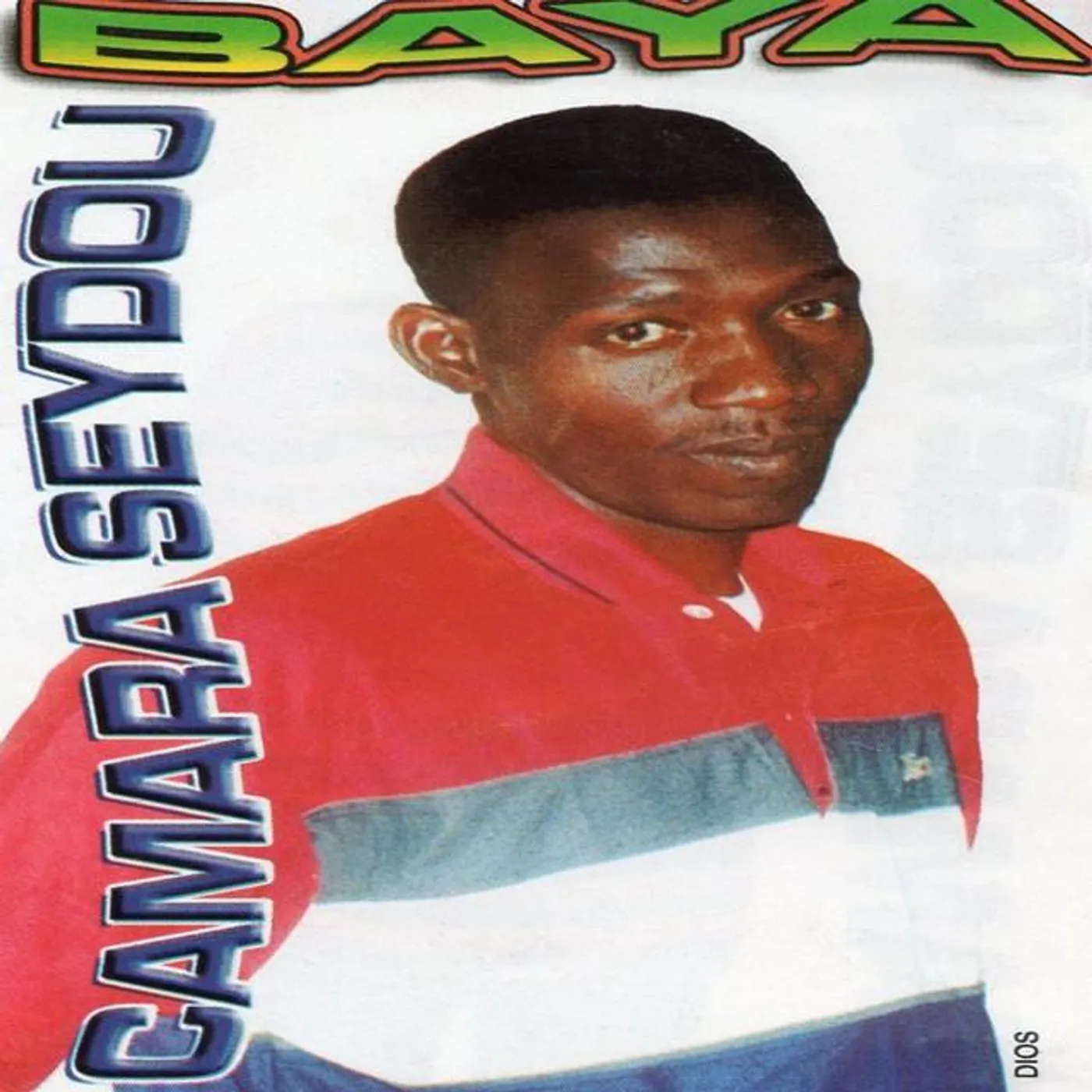 Camara Seydou Brand Page