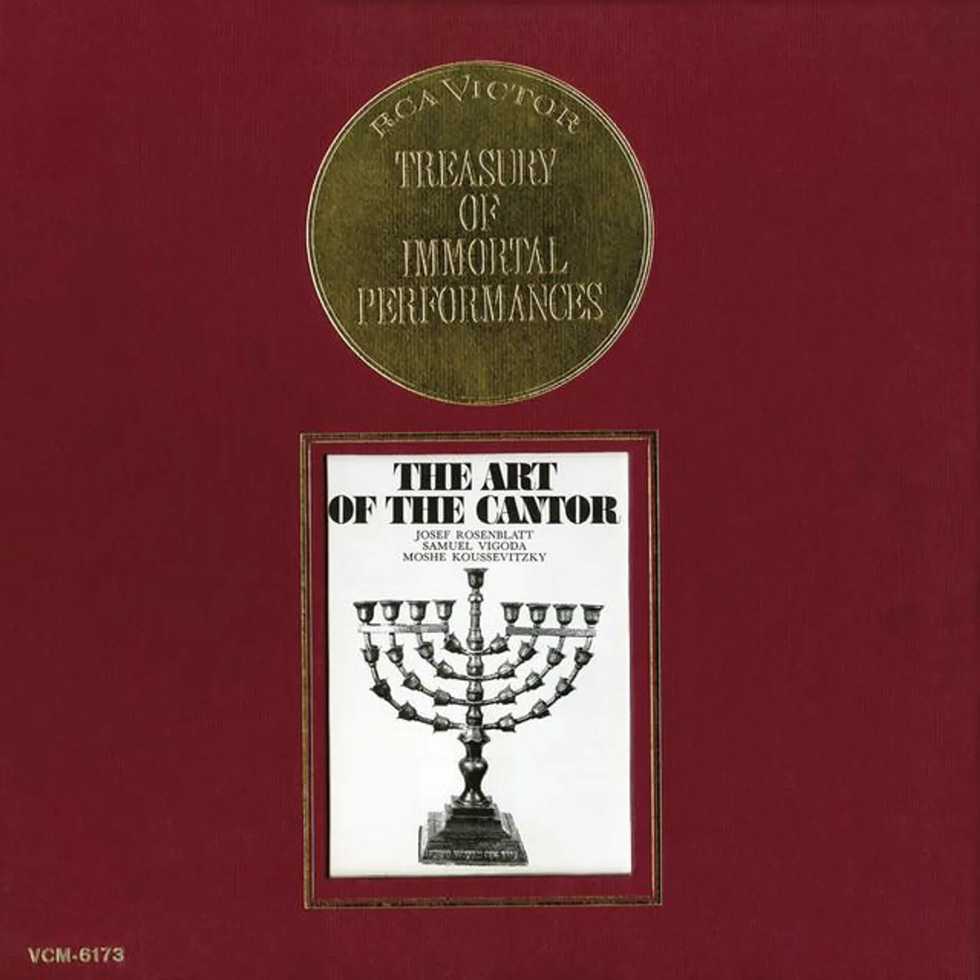 Cantor Moshe Koussevitzky