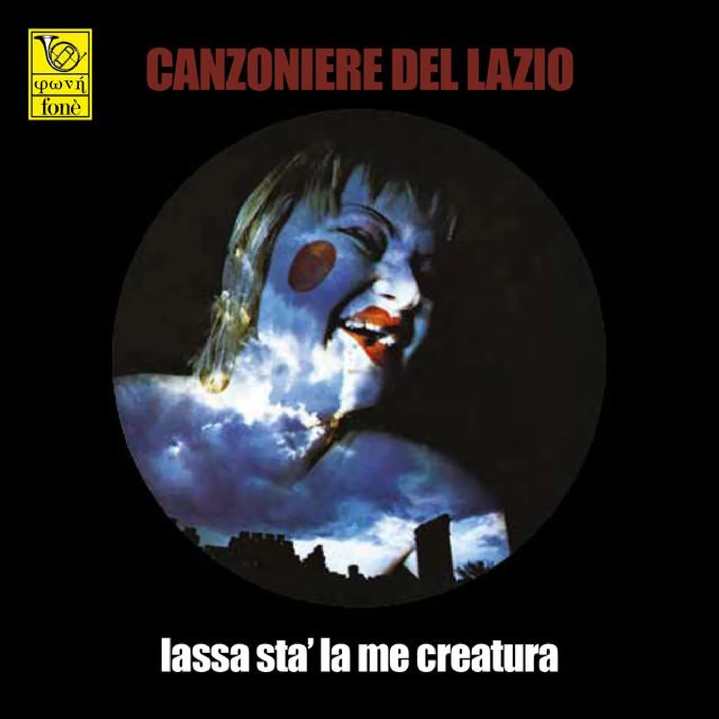 Canzoniere Del Lazio ‎ Brand Page