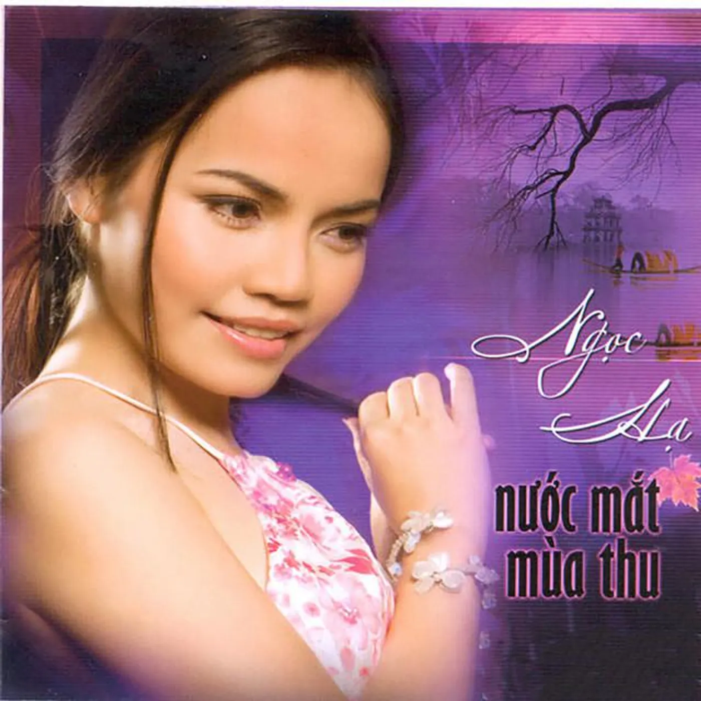 Cardin Nguyen Brand Page