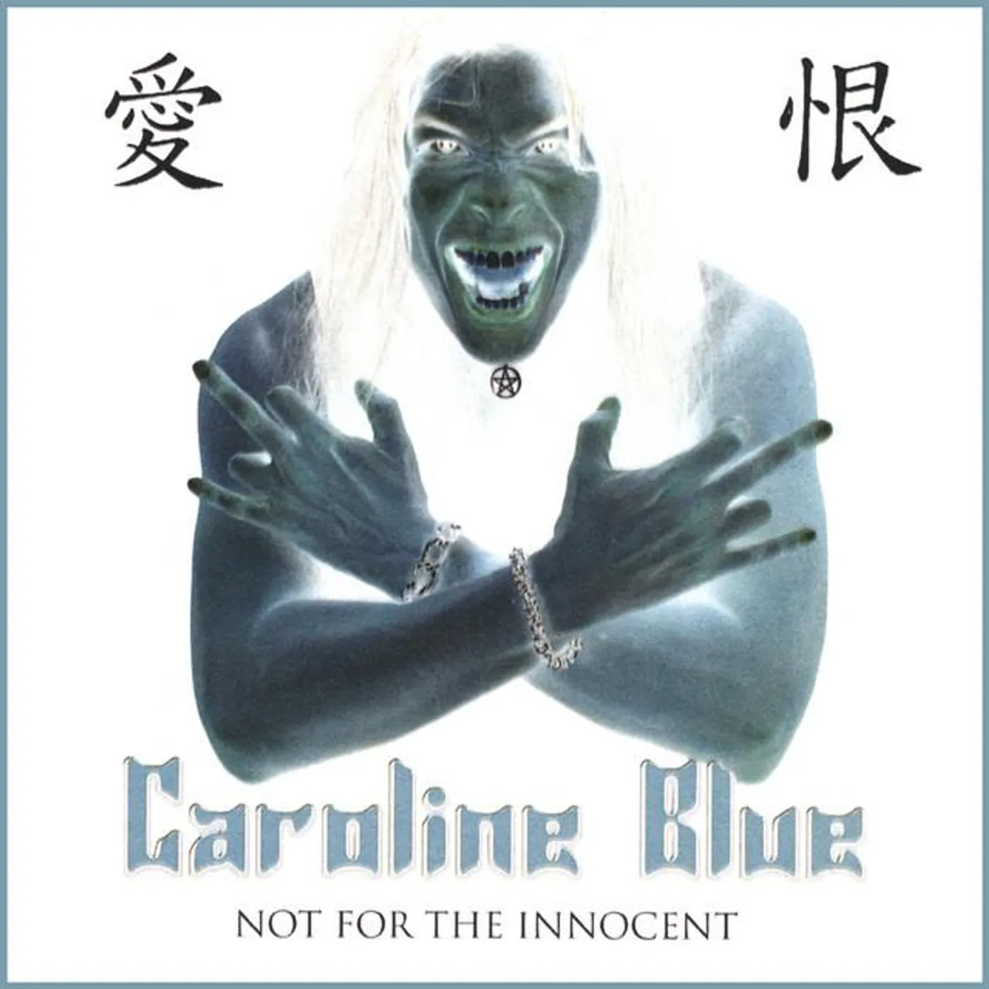 Caroline Blue Brand Page