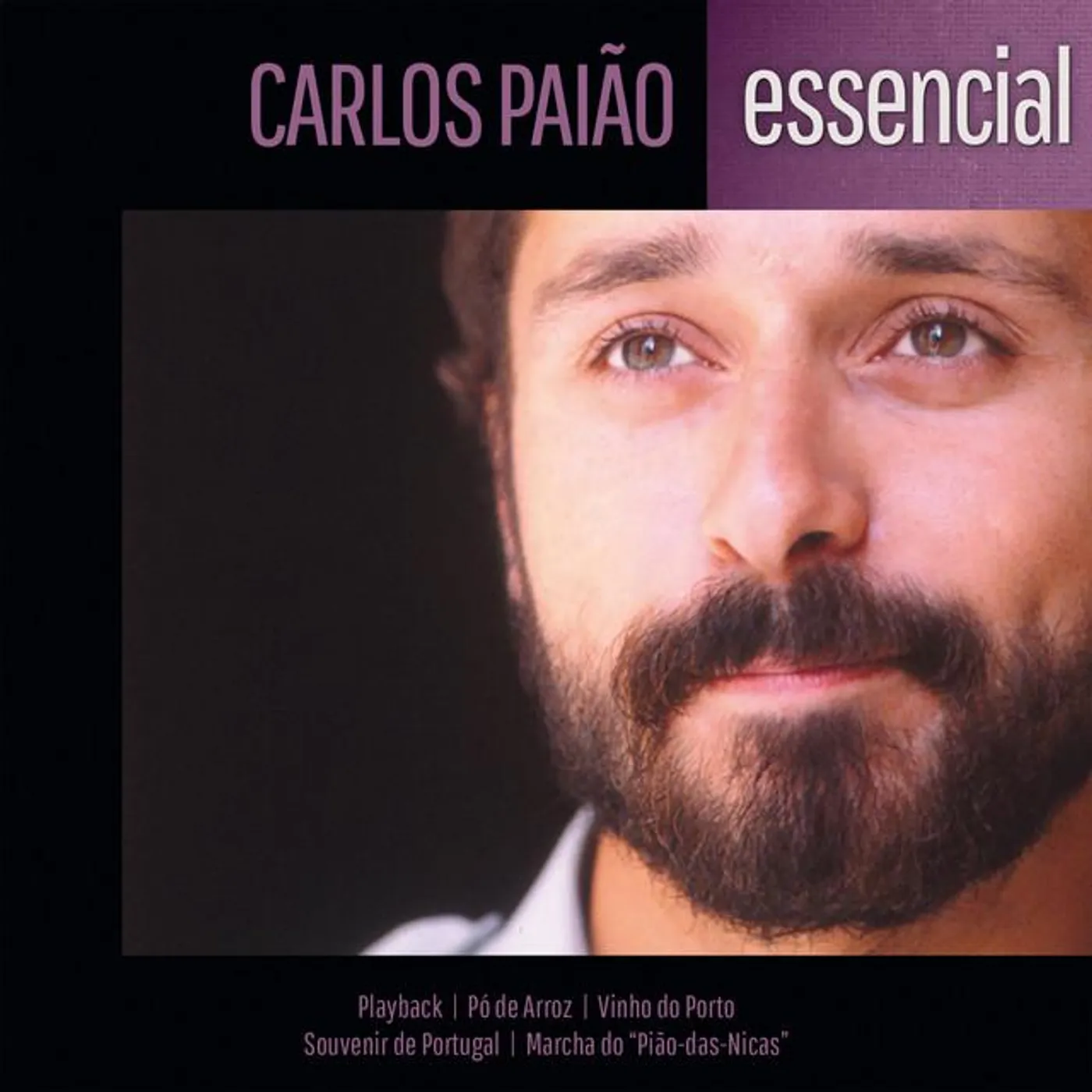 Carlos Paião Brand Page