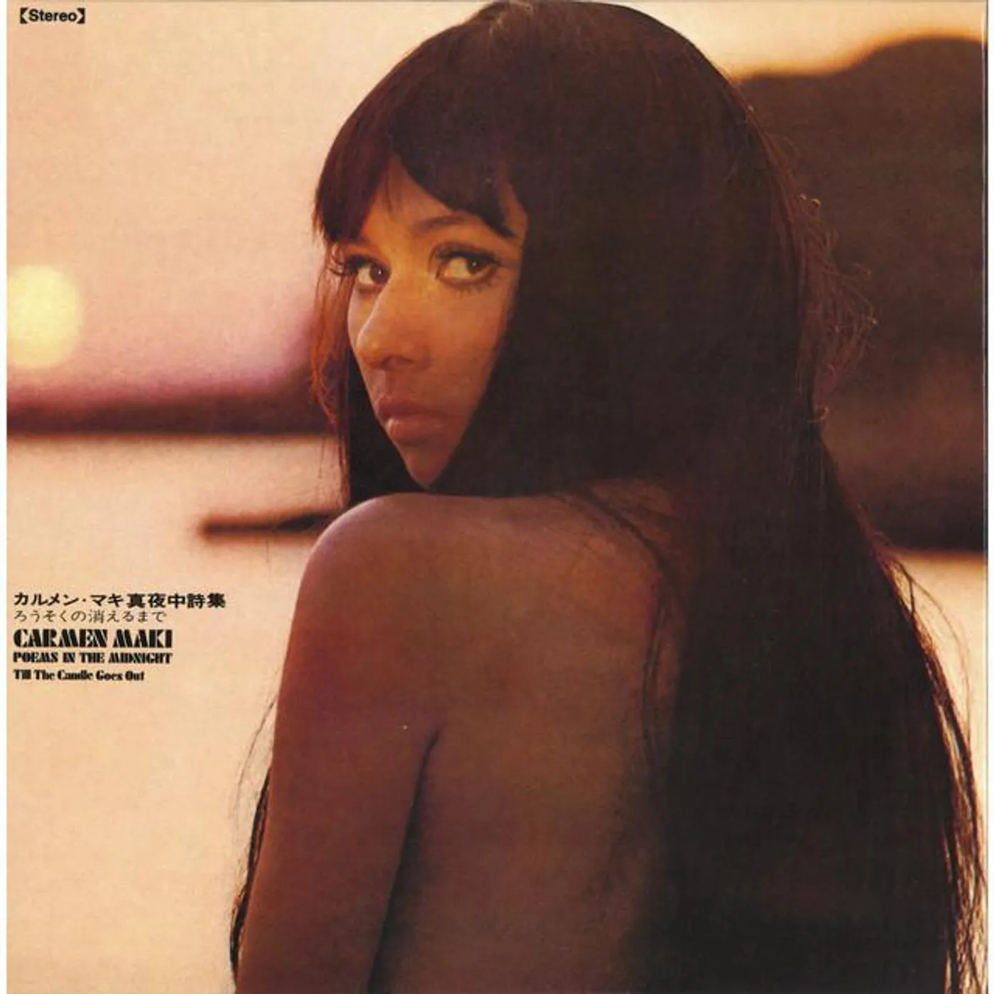 Carmen Maki